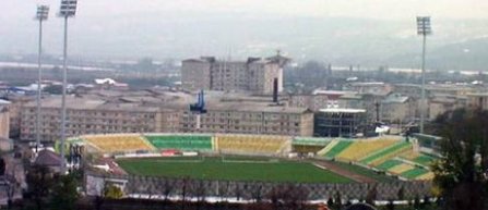 FC Vaslui, stadion Municipal